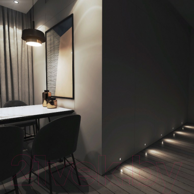 Точечный светильник Elektrostandard MRL LED 1101