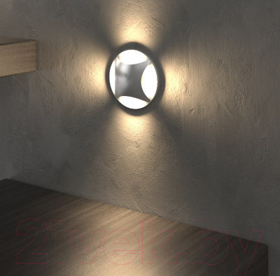 Точечный светильник Elektrostandard MRL LED 1106 (алюминий)