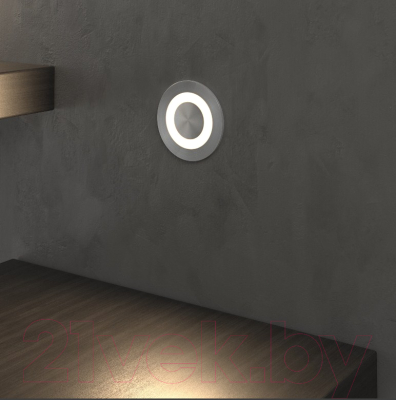 Точечный светильник Elektrostandard MRL LED 1107 (алюминий)