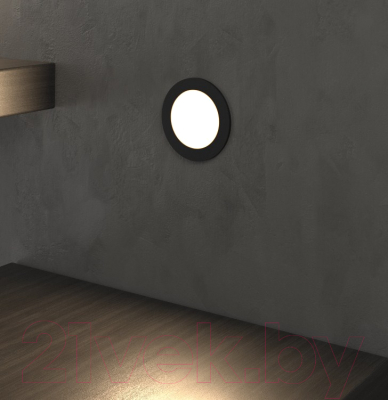 Точечный светильник Elektrostandard MRL LED 1108