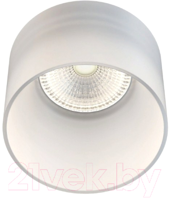 Точечный светильник Maytoni Glasera DL047-01W