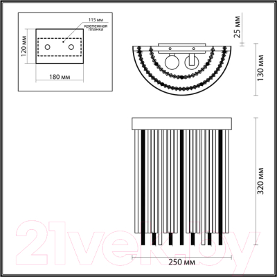 Бра Odeon Light York 4788/2W