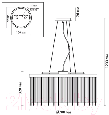 Люстра Odeon Light York 4788/10