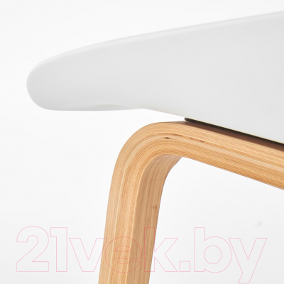 Стул барный Halmar H86