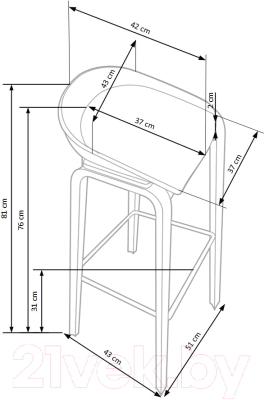 Стул барный Halmar H86