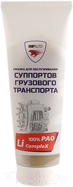 Смазка техническая VMPAUTO 1081 - фото