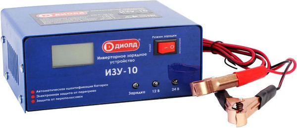 Зарядное устройство для аккумулятора Диолд ИЗУ-10
