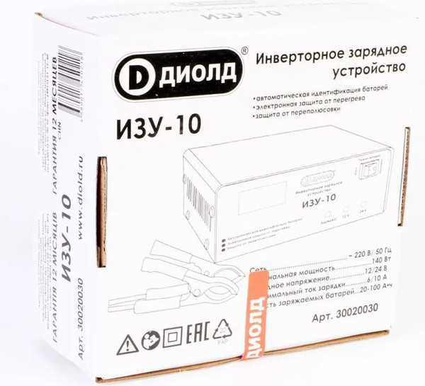 Зарядное устройство для аккумулятора Диолд ИЗУ-10