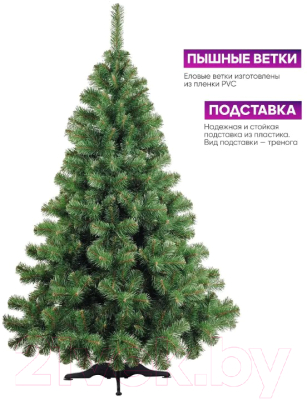 Ель искусственная Бифорес Арктика / АР 100