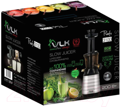Соковыжималка электрическая VLK Profi 3100 (стальной/черный)