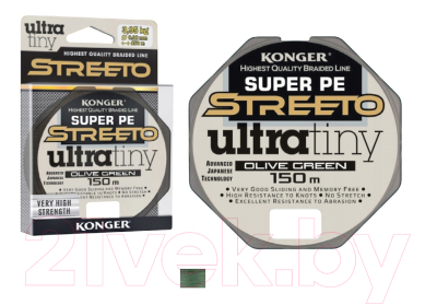 Леска плетеная Konger Streeto Ultra Tiny 0.08мм 150м / 216151008