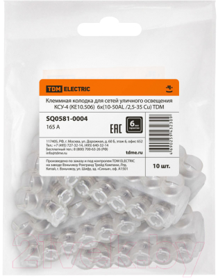 Клеммная колодка TDM SQ0581-0004