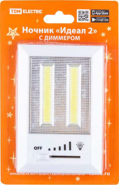 Ночник TDM SQ0357-0126