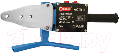 Паяльник для полипропиленовых труб Диолд АСПТ-5 - фото