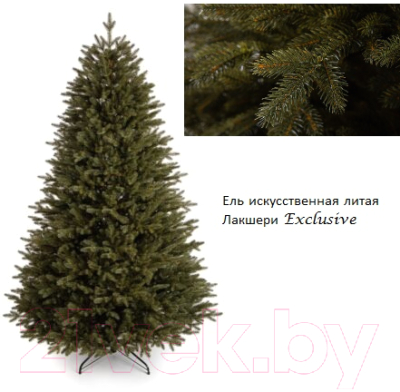 Ель искусственная Maxy Poland Лакшери Ecxlusive литая