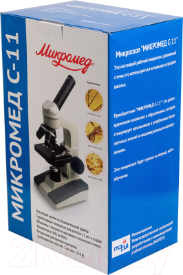 Микроскоп оптический Микромед С-11 / 10534
