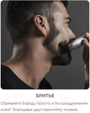 Триммер Rowenta TN6010F5