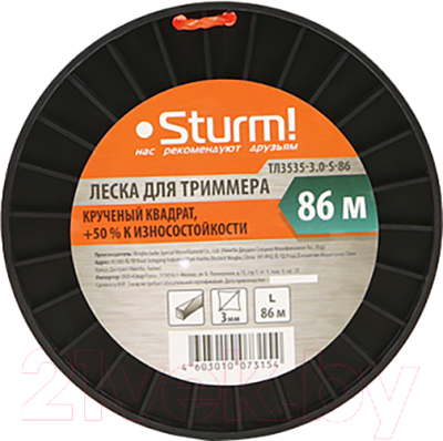Леска для триммера Sturm! ТЛ3535-3.0-S-86
