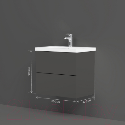 Тумба под умывальник AM.PM Gem M90FHX06022GM