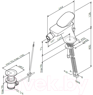 Смеситель AM.PM Spirit V2.0 F70A83100