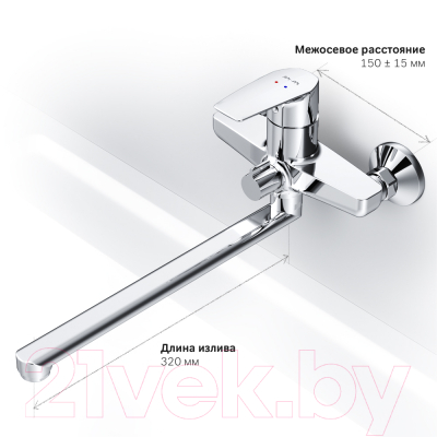 Смеситель AM.PM Gem F90A90000