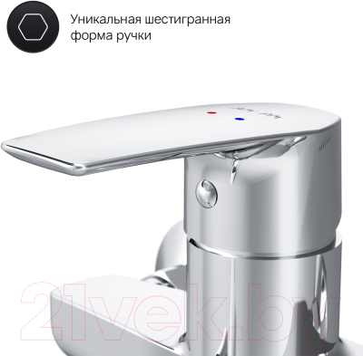 Смеситель AM.PM Gem F90A90000