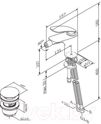 Смеситель AM.PM Sensation F3083164