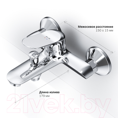 Смеситель AM.PM Sunny F85C10000