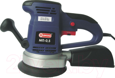 Полировальная машина Диолд МП-0.5 - фото