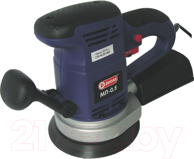 Полировальная машина Диолд МП-0.5