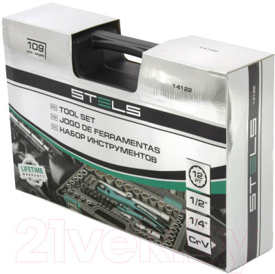 Универсальный набор инструментов Stels 14122