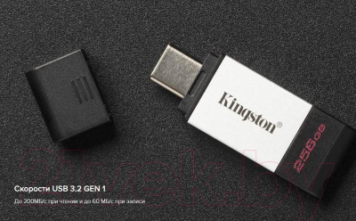 Usb flash накопитель Kingston DataTraveler 80 128GB (DT80/128GB)