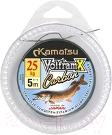 Набор поводков рыболовных KAMATSU Volfram Carbon / 276005005 - фото