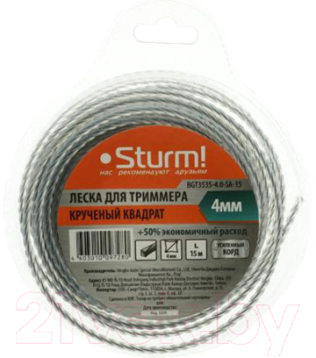 Леска для триммера Sturm! BGT3535-4.0-SA-15 - фото