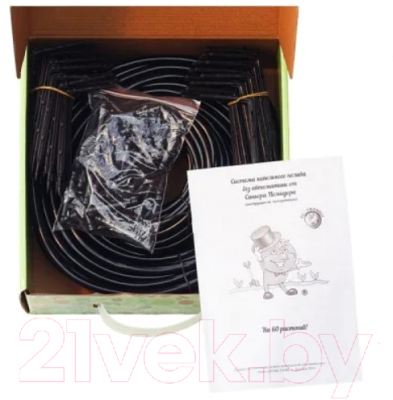 Система капельного полива Синьор Помидор 10009004