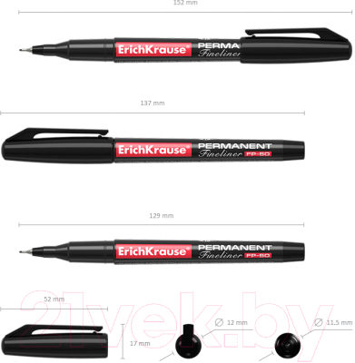 Лайнер Erich Krause FP-50 / 37068