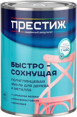 Эмаль ПРЕСТИЖ Стандарт Акриловая быстросохнущая - фото