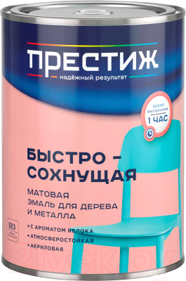 Эмаль ПРЕСТИЖ Стандарт Акриловая быстросохнущая - фото