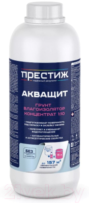 Грунтовка ПРЕСТИЖ Акващит Акриловая 1:10 G30 - фото