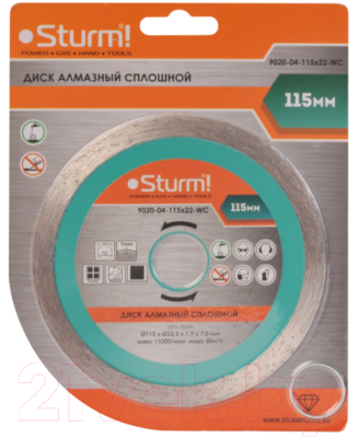 Отрезной диск алмазный Sturm! 9020-04-115x22-WC - фото