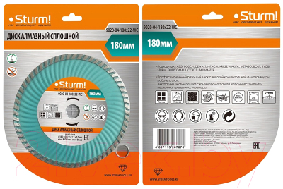 Отрезной диск алмазный Sturm! 9020-04-180x22-WC