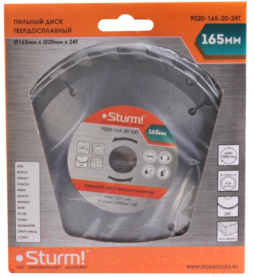 Пильный диск Sturm! 9020-165-20-24T - фото