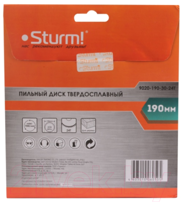 Пильный диск Sturm! 9020-190-30-24T