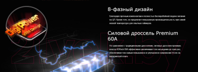 Материнская плата AsRock A520M-ITX/AC