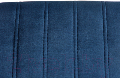 Стул Halmar Diego 2