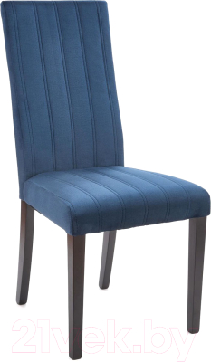 Стул Halmar Diego 2