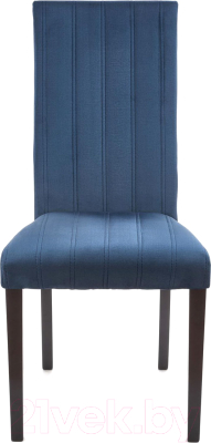 Стул Halmar Diego 2