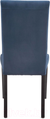 Стул Halmar Diego 2