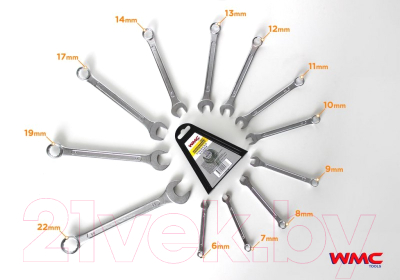 Набор ключей WMC Tools 5123