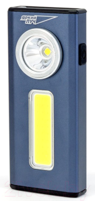 Фонарь Яркий Луч Scout Cob XS-510 - фото